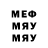 Alfa_PVP СК КРИС They.ad0re. Jazzy