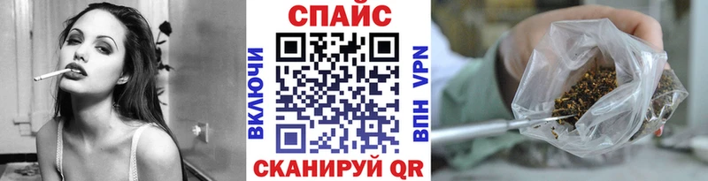 БУТИРАТ вода  где продают   Батайск 