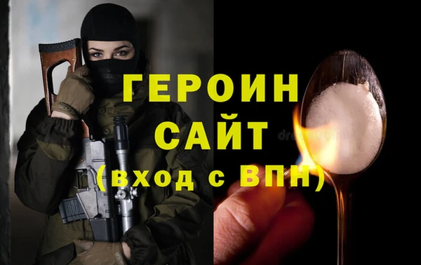 дмт Абаза