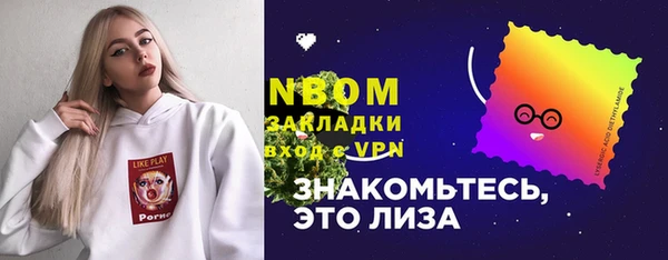 PSILOCYBIN Абдулино