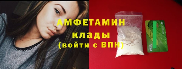 скорость mdpv Лиски