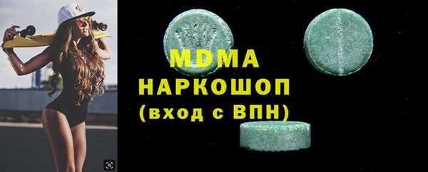 скорость mdpv Лиски
