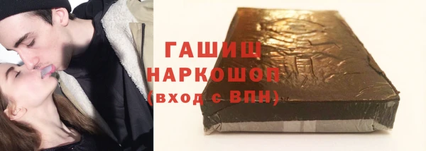 PSILOCYBIN Абдулино