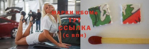 PSILOCYBIN Абдулино
