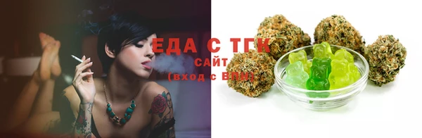 PSILOCYBIN Абдулино