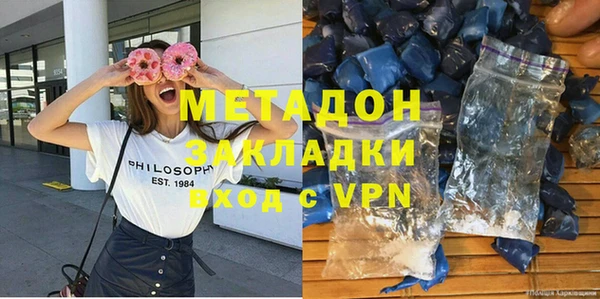 PSILOCYBIN Абдулино