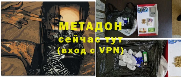 PSILOCYBIN Абдулино