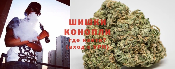 кристаллы Липки