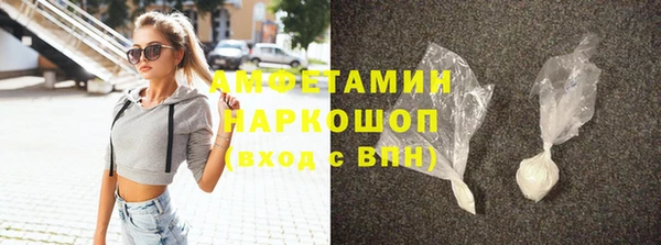 PSILOCYBIN Абдулино