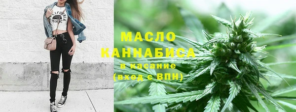 PSILOCYBIN Абдулино
