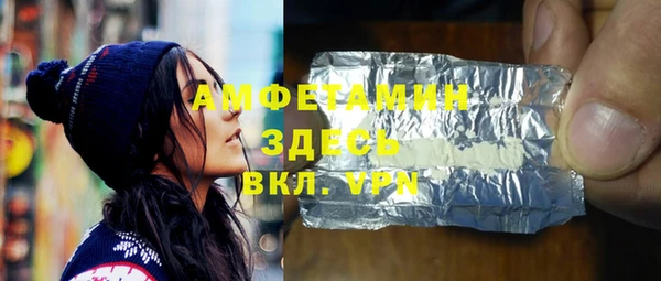 PSILOCYBIN Абдулино