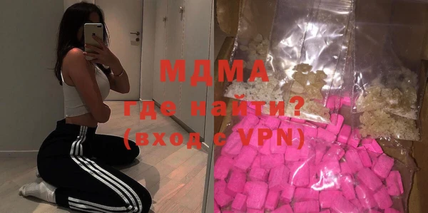 мескалин Лихославль