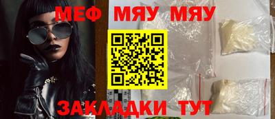 apvp Апрелевка