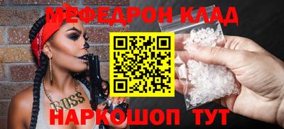 сатива Аргун