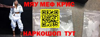 сатива Аргун