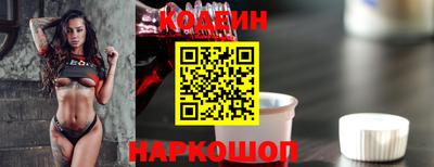 сатива Аргун