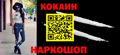 сатива Аргун