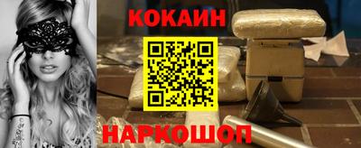 apvp Апрелевка