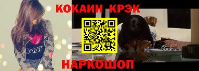 сатива Аргун