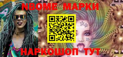 apvp Апрелевка