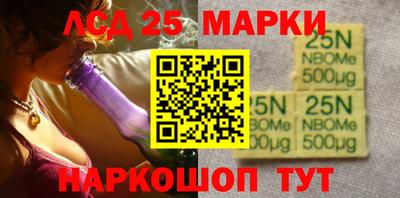 ALPHA-PVP Апшеронск
