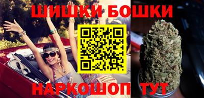 сатива Аргун