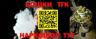 ALPHA-PVP Апшеронск
