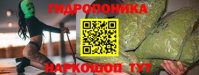 ALPHA-PVP Апшеронск