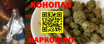 ALPHA-PVP Апшеронск
