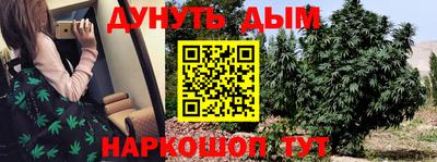 ALPHA-PVP Апшеронск