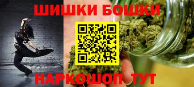 apvp Апрелевка