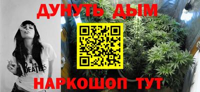 apvp Апрелевка