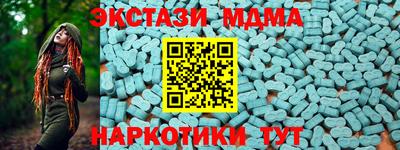 apvp Апрелевка