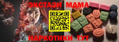 apvp Апрелевка