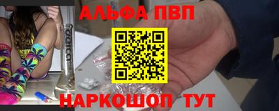 сатива Аргун