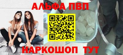 сатива Аргун