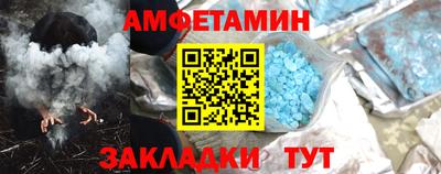 сатива Аргун