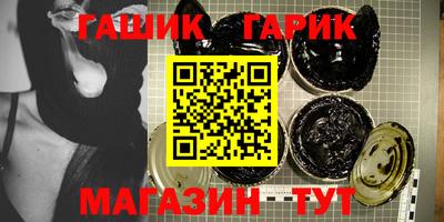 сатива Аргун