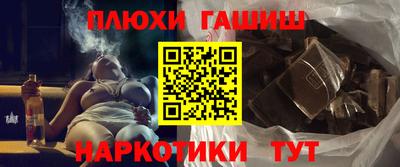 apvp Апрелевка
