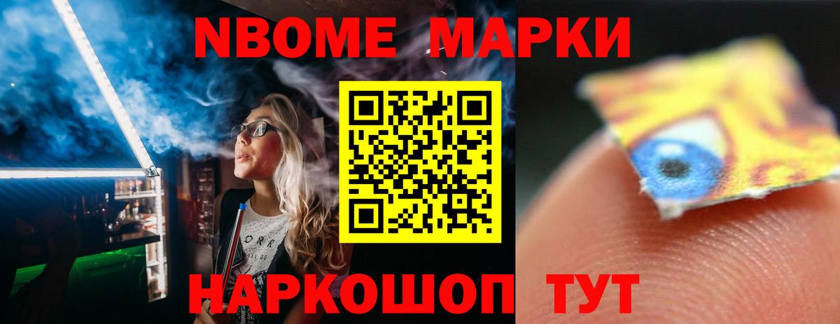 LSD-25 экстази ecstasy  ЛСД экстази кислота  Вход с VPN  Батайск 