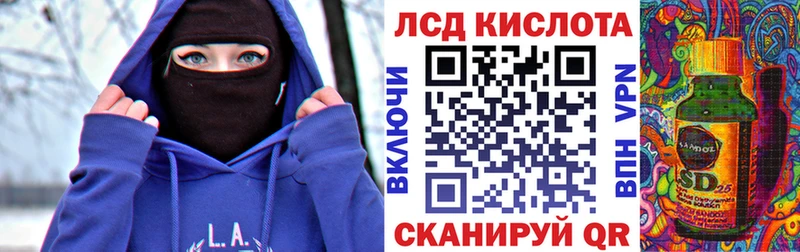 Марки N-bome 1,5мг  наркота  Батайск 
