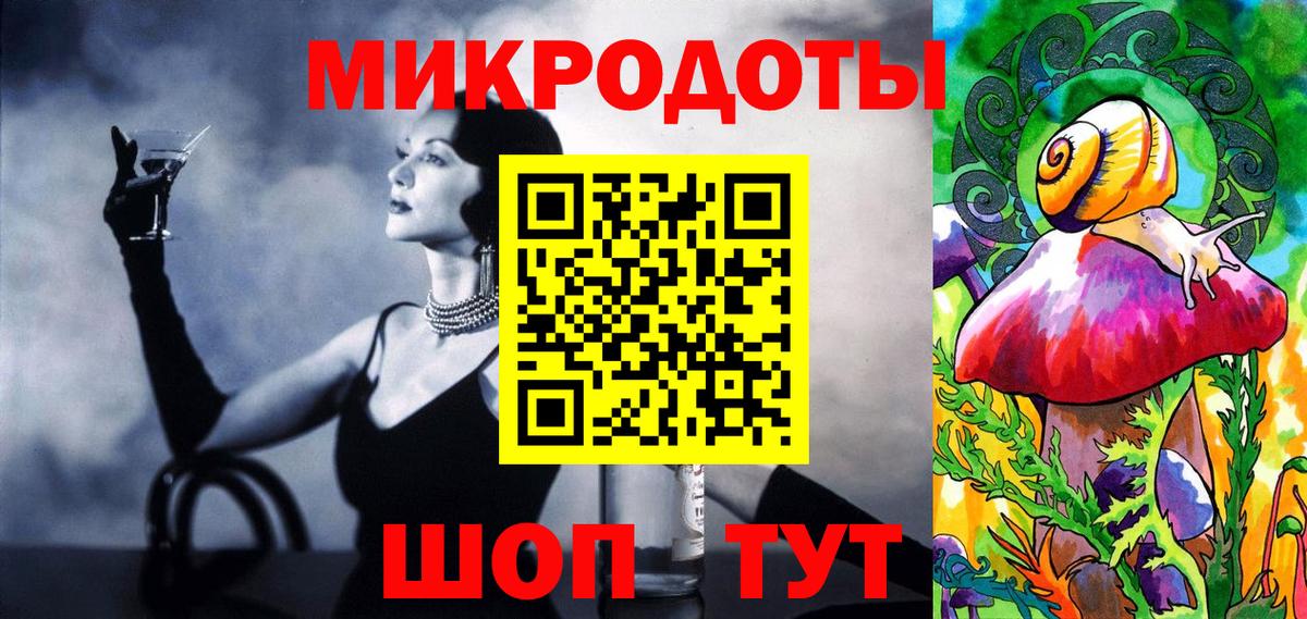 Галлюциногенные грибы Psilocybine cubensis  купить наркотики сайты  Вход с VPN  Батайск  Галлюциногенные грибы мицелий 